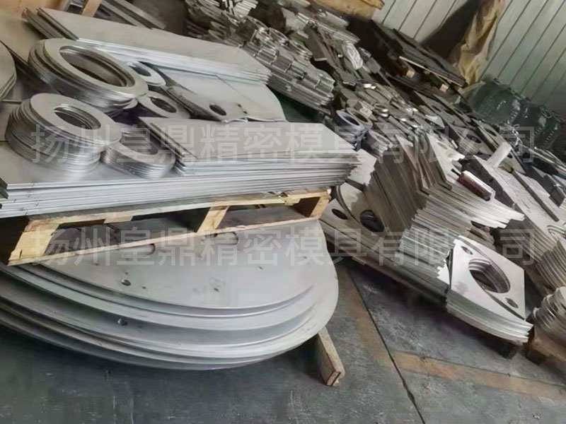 �����и�ӹ�